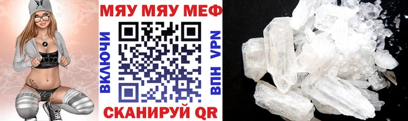 Все наркотики Ува Амфетамин  ГАШ  Alpha-PVP  Каннабис  Cocaine 