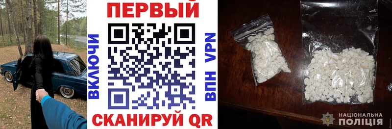Amphetamine 97% как найти закладки Ува