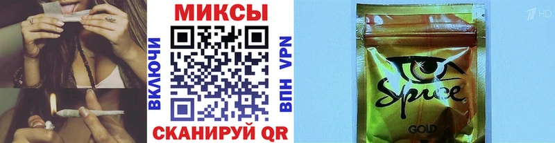 дарнет шоп Ува БУТИРАТ бутик