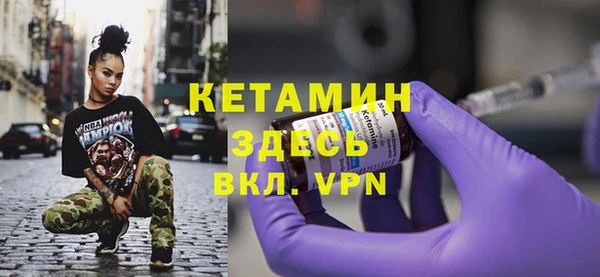 не бодяженный Абинск