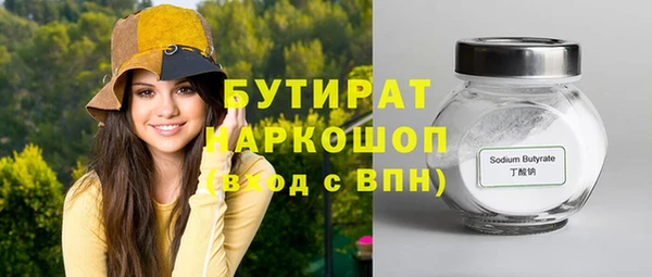 jwh Алзамай