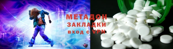 прущая мука Абаза