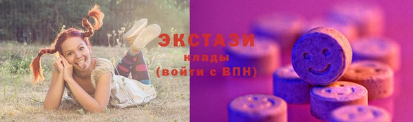 не бодяженный Абинск
