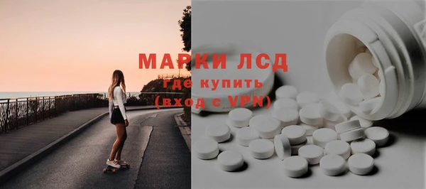 гашишное масло Зеленокумск