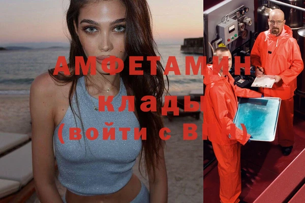 не бодяженный Абинск