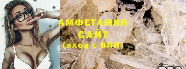 не бодяженный Абинск
