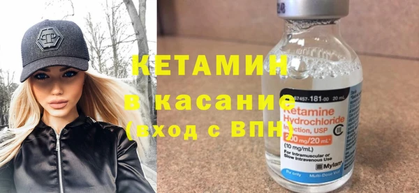 не бодяженный Абинск