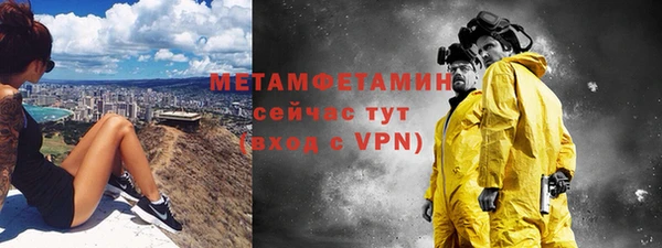 твердый Зерноград
