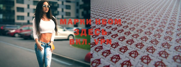 прущая мука Абаза