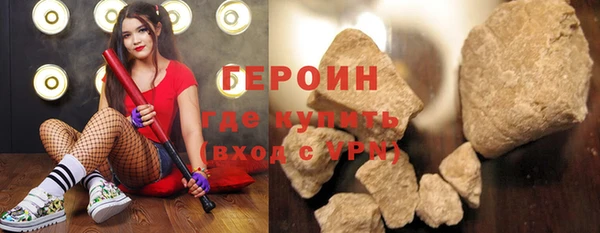 спиды Абдулино