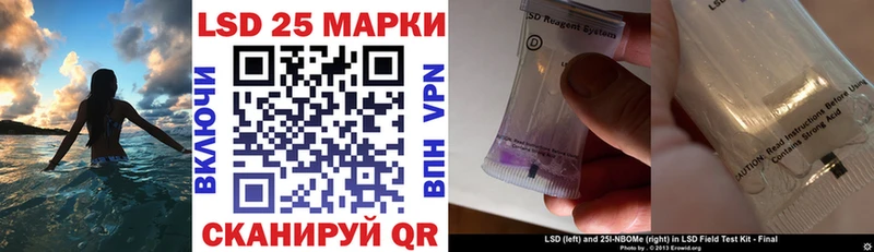 Наркотические марки 1,5мг  Ува 