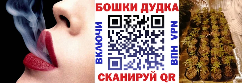 Каннабис VHQ  где можно купить   Ува 